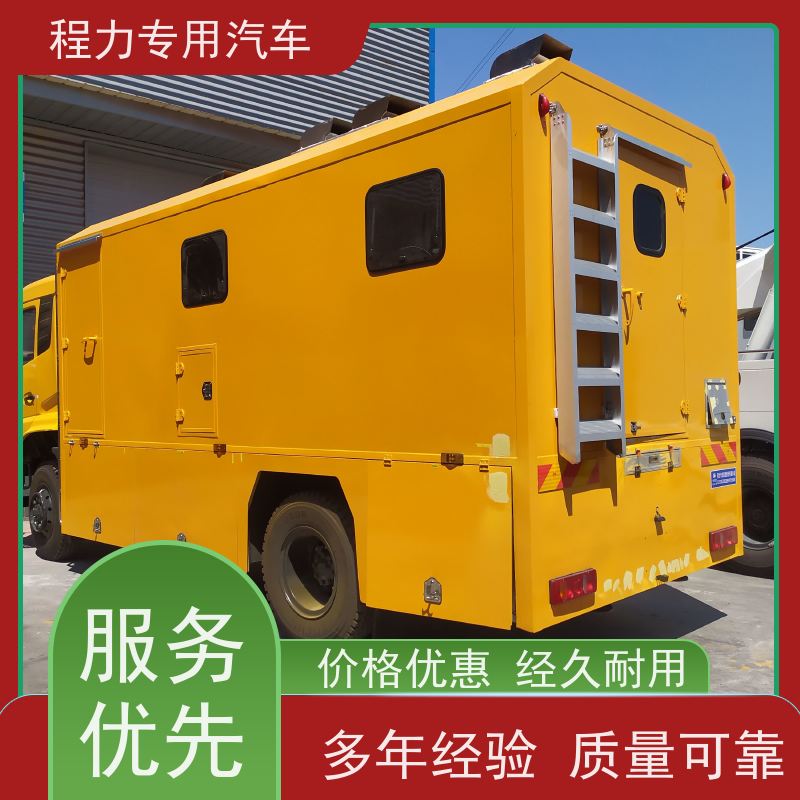 程力猛禽指挥车高亮度升降照明系统突发情况现场处置