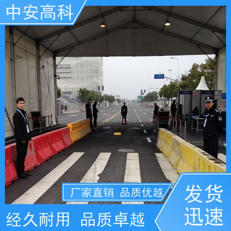 中安高科表贴式车底检查仪 5030型 快速检测高通量