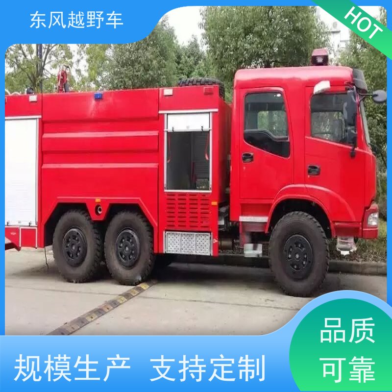 东风 六驱槽罐车 经典康明斯发动机 林区路面的木材运输