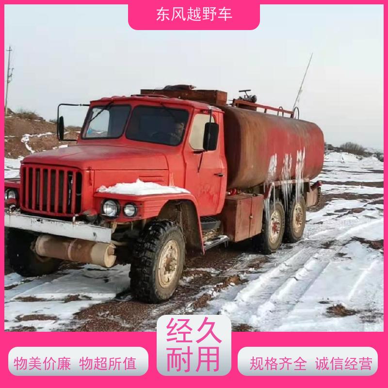 东风 六驱越野清障车 后桥差速锁 山区沼泽、冰雪路面的应急救援抢修