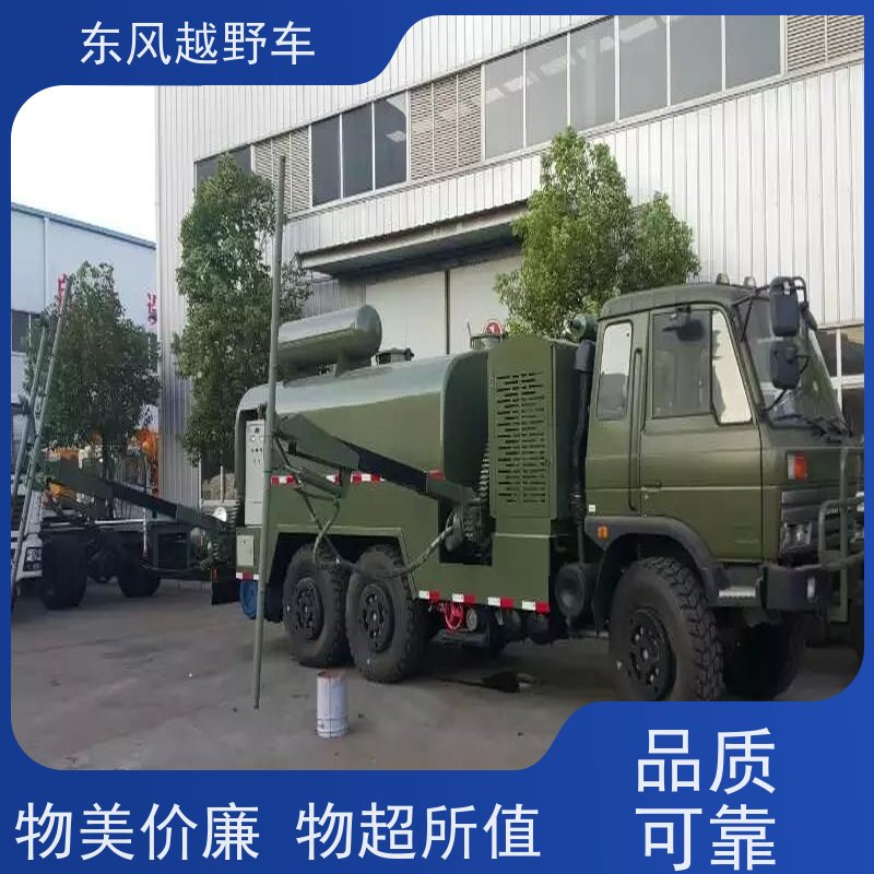 东风 六驱越野油罐车 1.2米涉水行驶 林区路面的木材运输