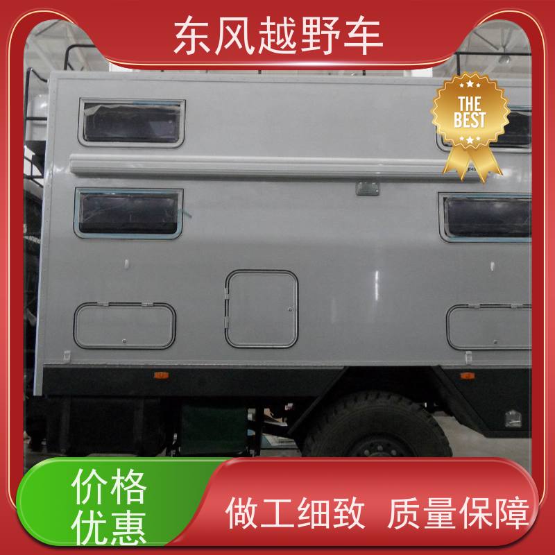 东风 六驱消防车 后桥差速锁 沙漠路况轻松越野脱困
