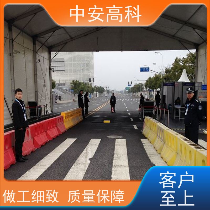 中安高科 智能化识别与报警 持续更新与升级 车底检查镜 学校