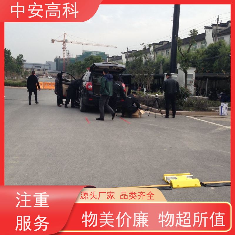 中安高科 持续更新与升级 快速检测与高通量 高铁 车底安全检查
