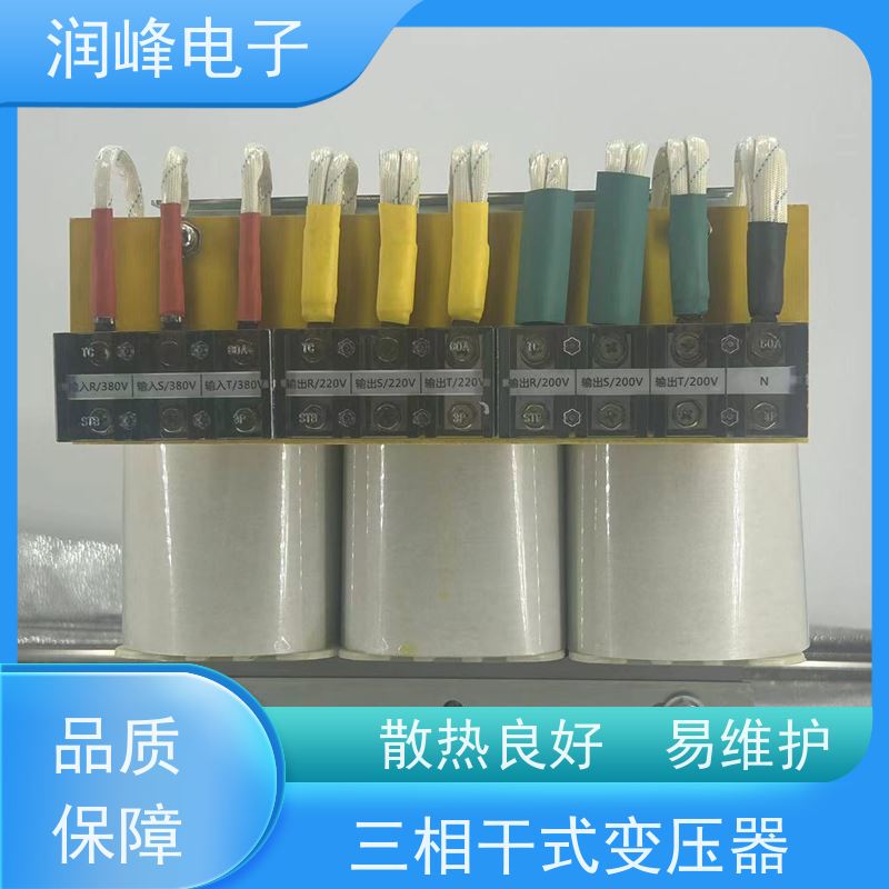 牧野机床专用 伺服变压器 6KW 稳变一体 隔离干扰
