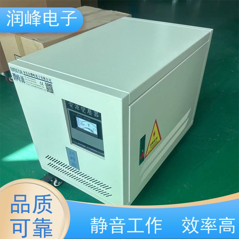 牧野机床专用 三绕组变压器 15KW 防震 防尘 防潮 防静电