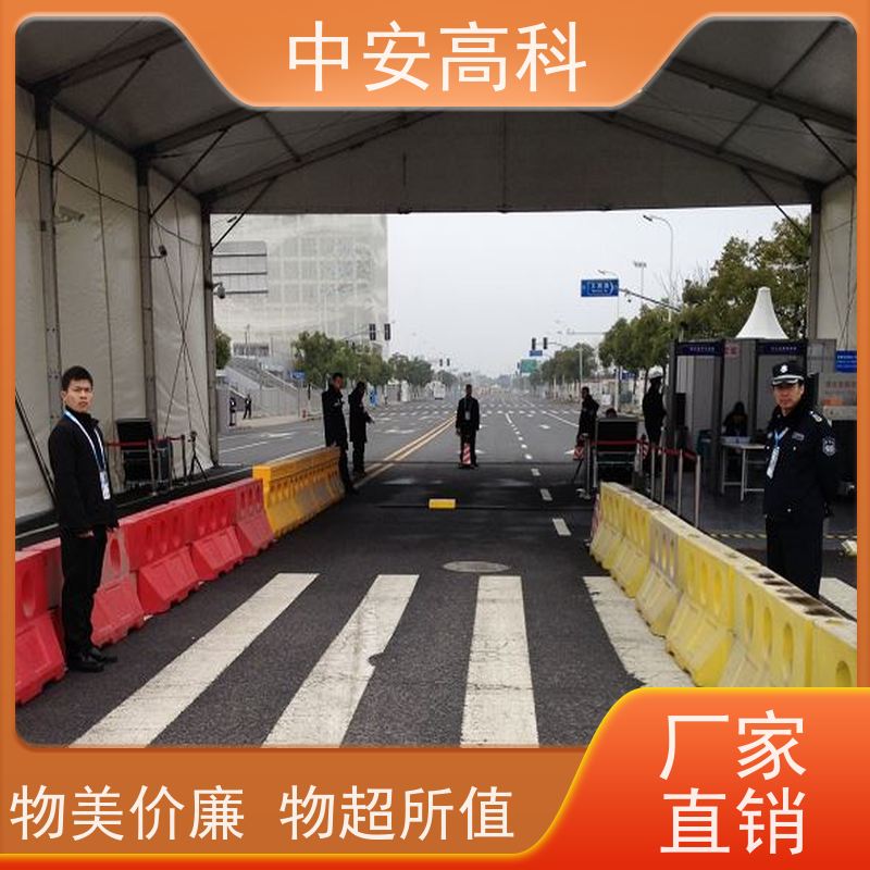 中安高科 车底视频检测仪 出境 高分辨率 全天候适用性