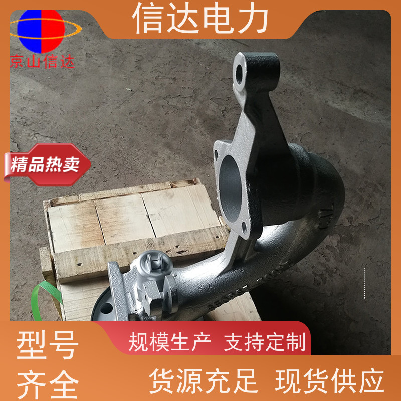 电厂 鹅颈阀IR-3D 启闭机构定制 戴蒙德系列配件