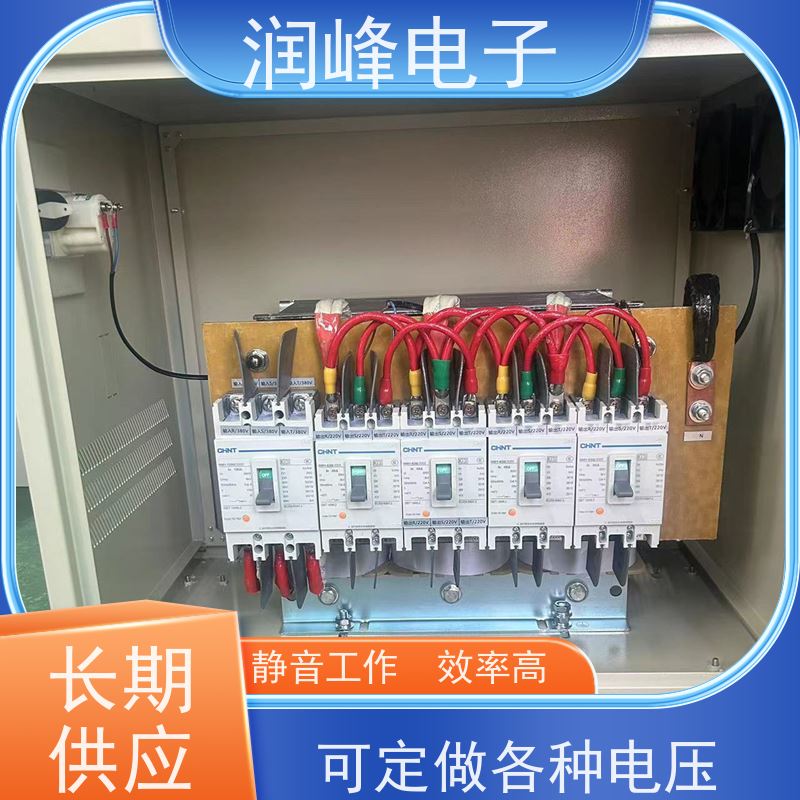 智慧型超级稳压器 控制变压器 30KVA 散热良好 易维护