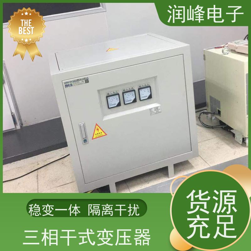 380V变220V200转415V440伺服 平面变压器 20KVA 防震 防尘 防潮 防静电