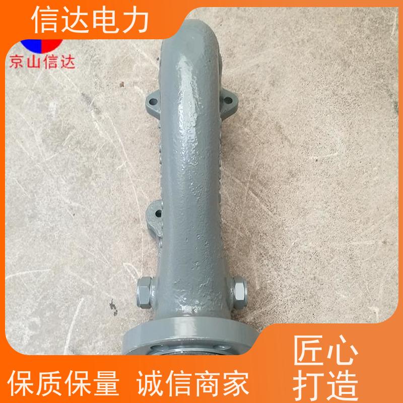 电厂 鹅颈阀IR-3Z 规格齐全环保排放 克莱德系列备件
