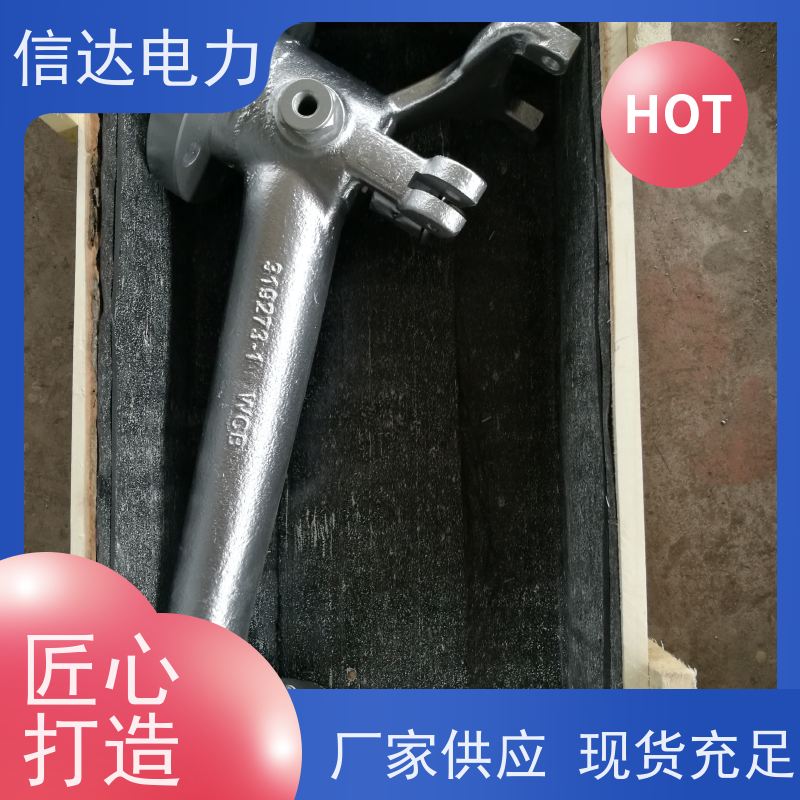 锅炉 G9B鹅颈阀 伸缩式原厂配套件 克莱德系列配件
