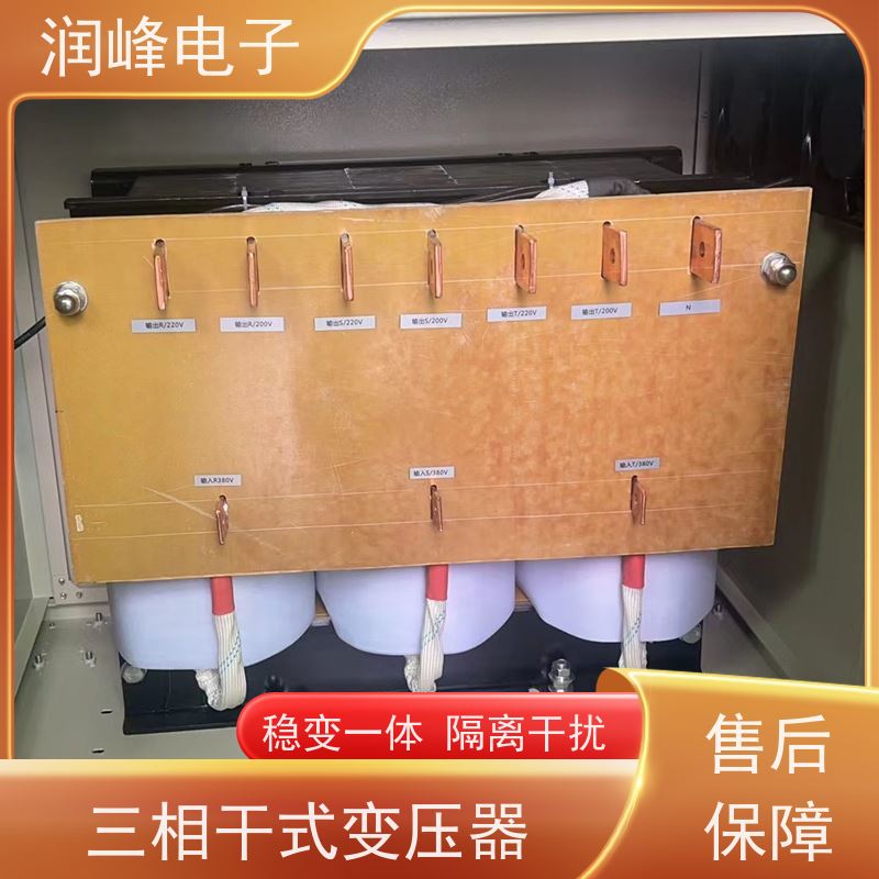80V变220V200V 三绕组变压器 4.5KW 过载能力强