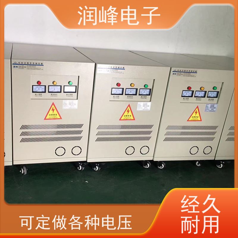 20KVA 380V 配电变压器 8KW 自动调节伺服系统所需电流