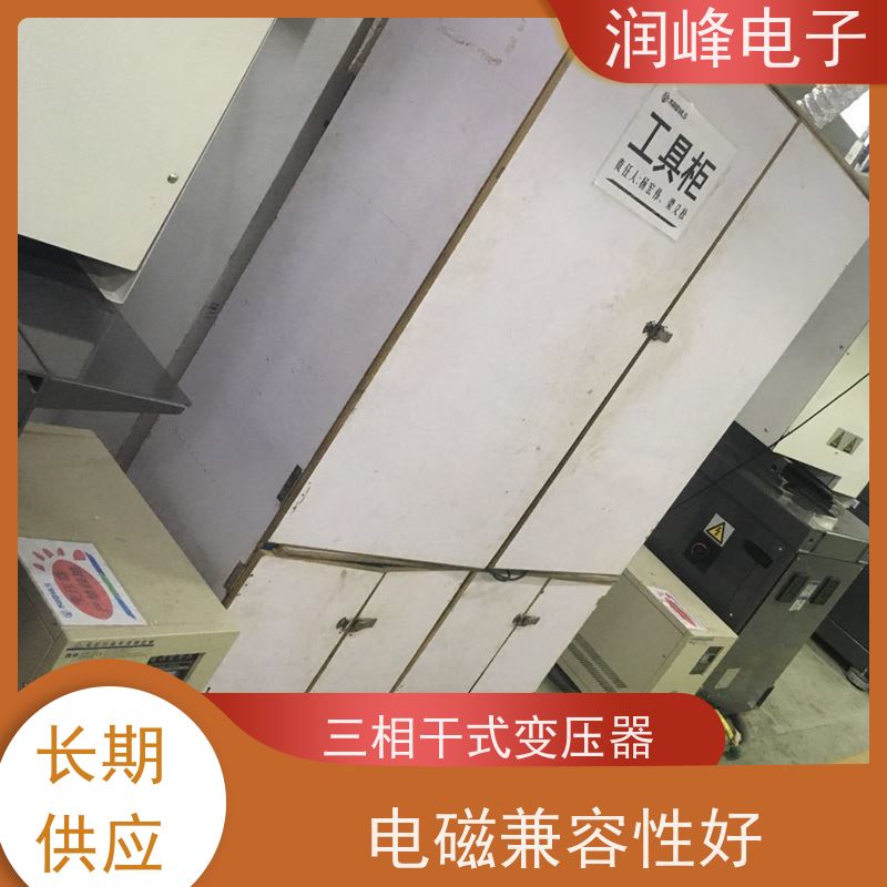 牧野机床专用 干式箱式变压器 高精度机械变压器 电磁兼容性好