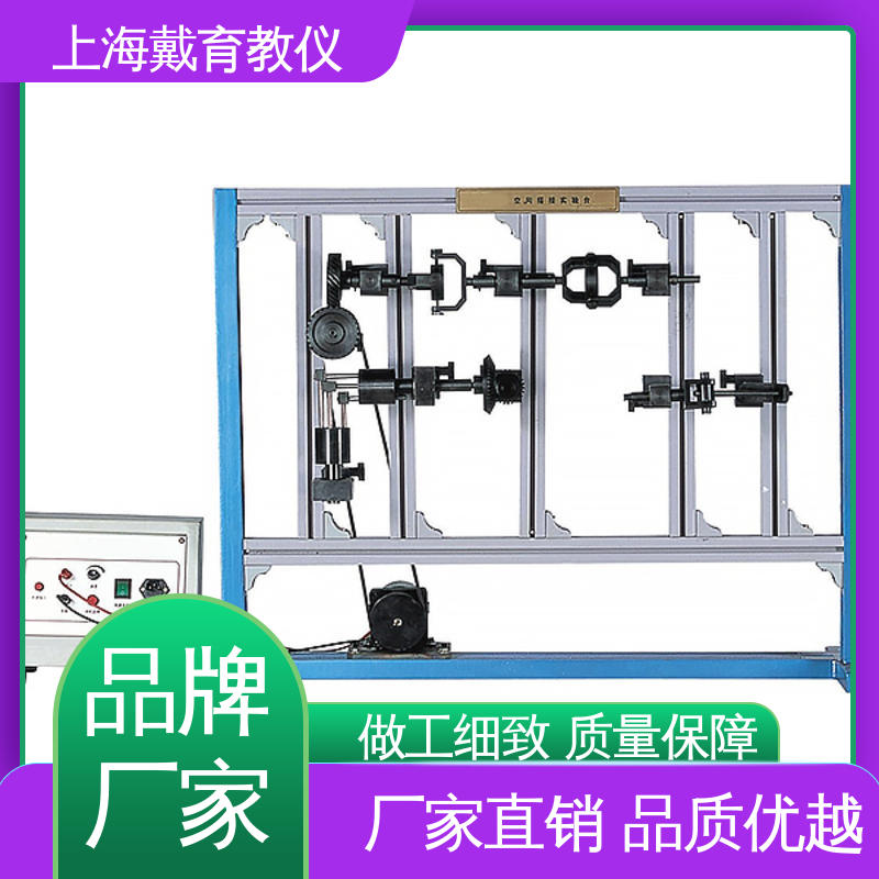 实训装置 可进行测试分析 二维创新机构演示 可定制学习
