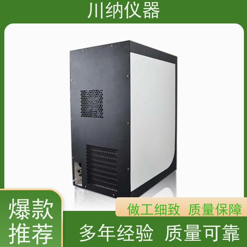 川纳实验仪器 膜分离制氮机 分析试验安全稳定 一体式设计无耗材更换