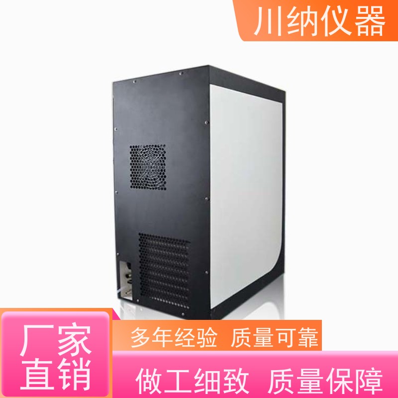 川纳实验仪器 气体发生器 运行稳定压力可订制 一体式设计无耗材更换