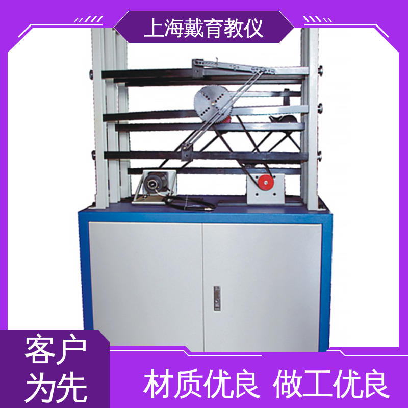 可定制学习 实训装置 空间机构创新设计拼装 可进行测试分析