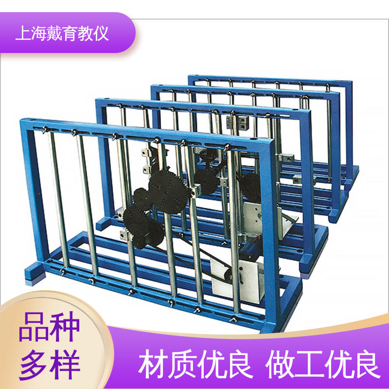 空间机构创新组合设计 可进行测试分析 实验平台 可定制学习