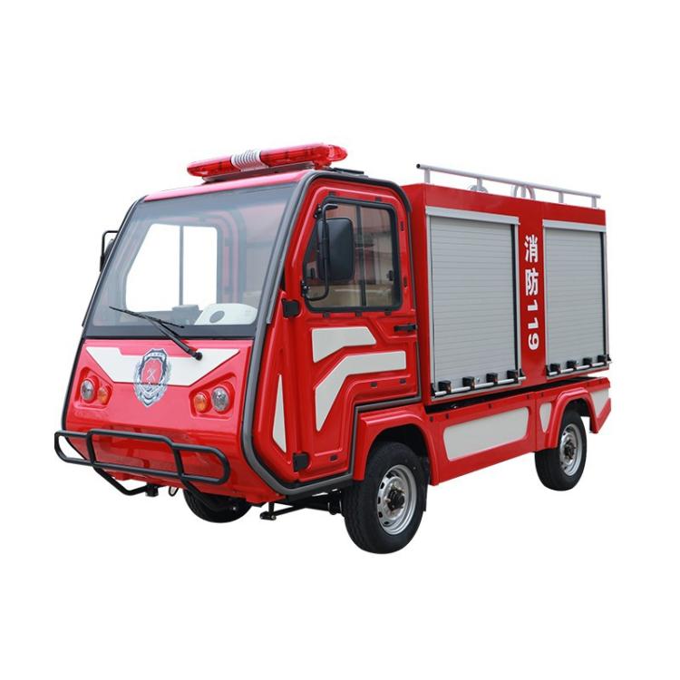 淮北小区电动消防车,电动消防车,23年精工制造,值得信赖,七星售后