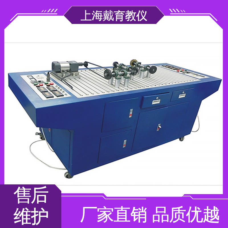 可定制学习 实训台 机械系统空间机构创意组合 制造商质量保证