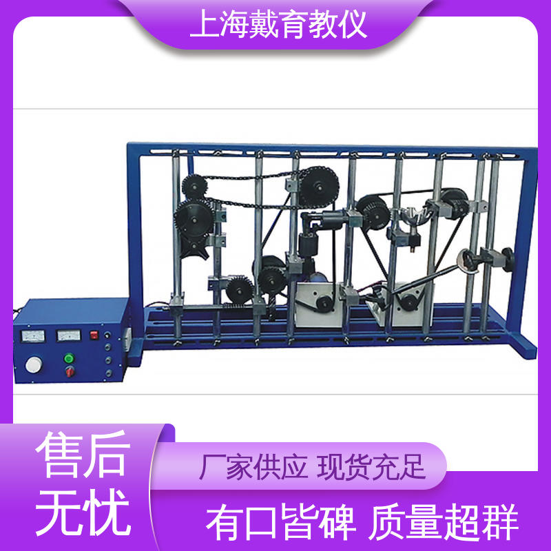 三维创新机构演示 可进行测试分析 实验平台 可定制学习
