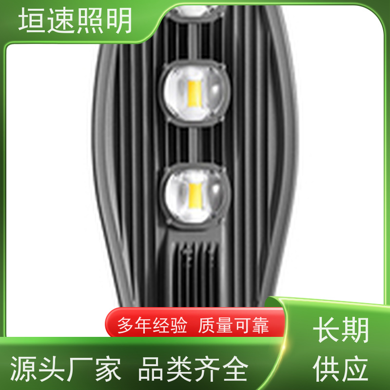 垣速 球馆灯具 足球场聚光灯 坚固耐用 体育场灯厂家
