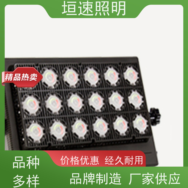 垣速 led球馆灯 室外网球场灯 相关要求 体育馆照明厂家