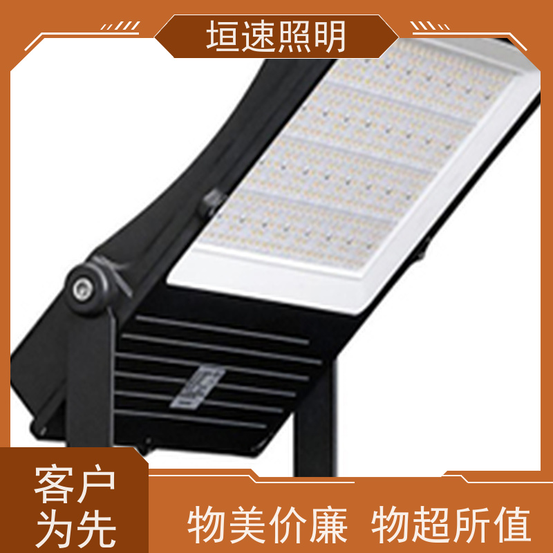垣速 场馆智能照明系统 网球馆灯具 规格齐全 户外球场专用灯