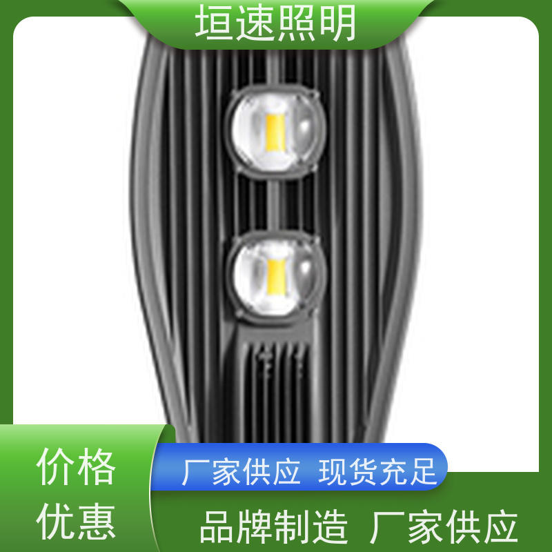 垣速 球场led灯具 网球馆灯光 十年经验 体育场灯厂家