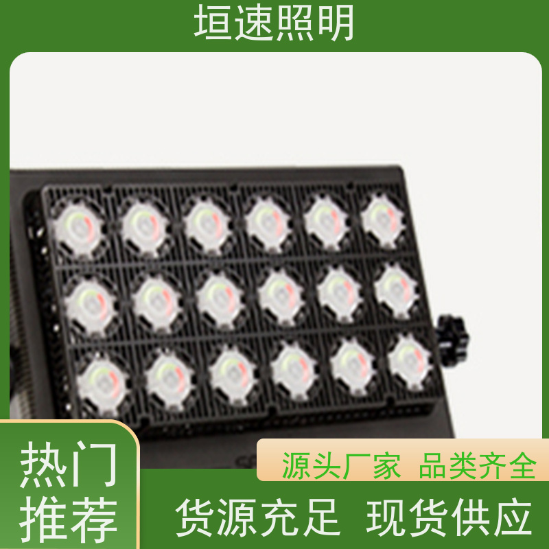 垣速 防眩目球馆专用灯 户外篮球场灯光 技术要求 体育馆照明厂家