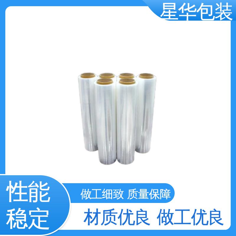 星华包装 pe塑料保护膜 无残胶 不翘边 不易变黄 库存充足 发货迅速
