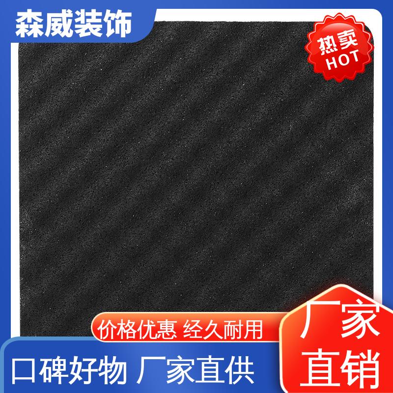 森威装饰 可定制 建筑楼地面材料 酒店聚氨酯橡胶隔音垫