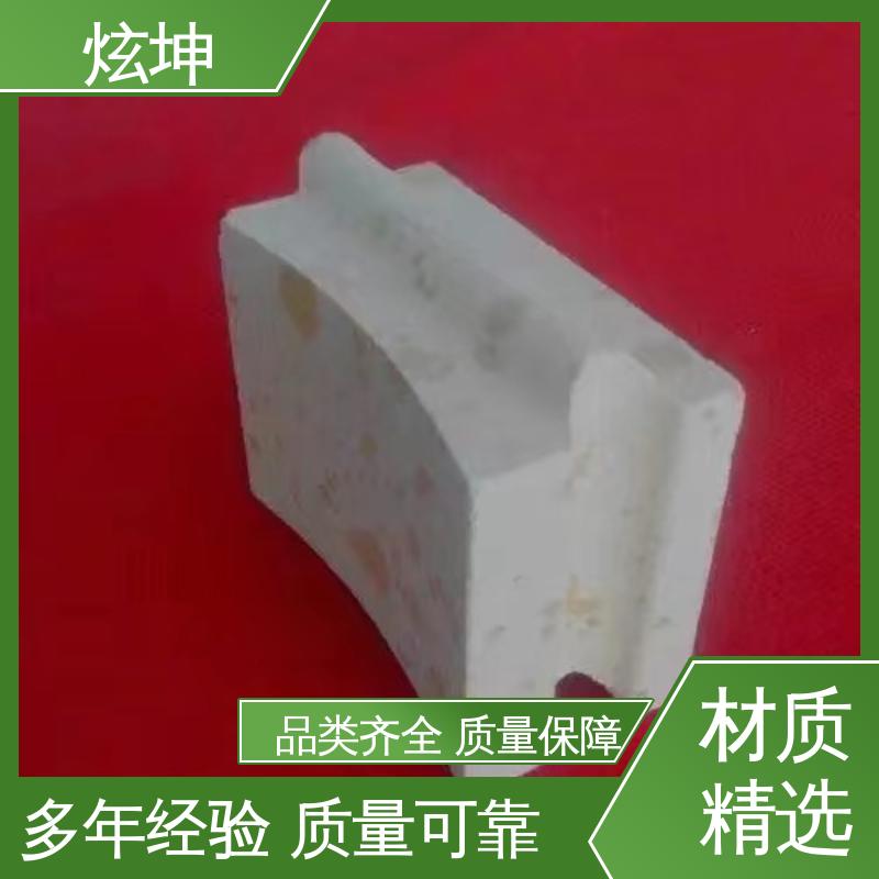 图6