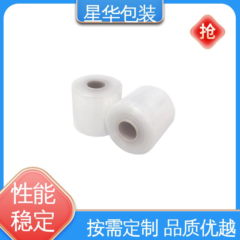 星华包装 电线保护膜 高韧性 耐穿刺 规格齐全 库存充足