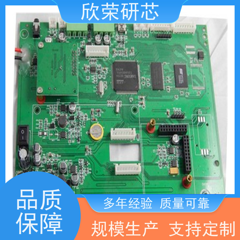 fpc软板厂家 触摸柔性线路板SMT贴片打样 按键pcb软性电路板抄板