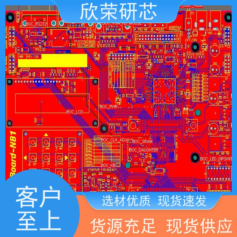 高难度|多层HDI|14层|PCB线路板抄板