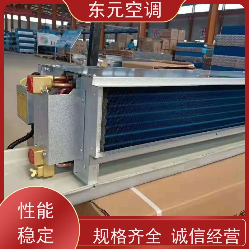 东元 FP-LM-102 风机盘管空调箱 低噪音 经济实用