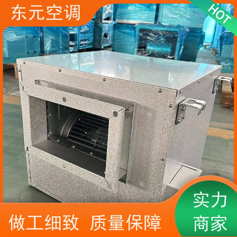 东元空调 HTFC-II-15 方形壁式排风机 风量大 外观美观