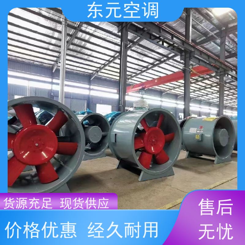东元空调 XBDZ-3.15 方形壁式排风机 多种控制方式 适用范围广