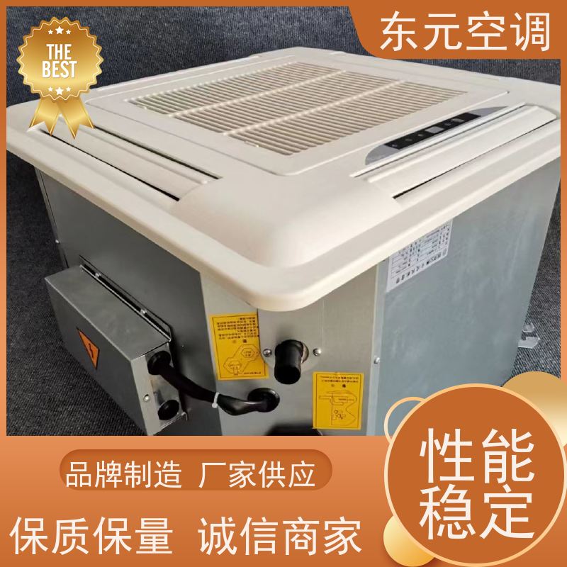 东元 FP-K-85 卧式明装风机盘管 寿命长 适用范围广