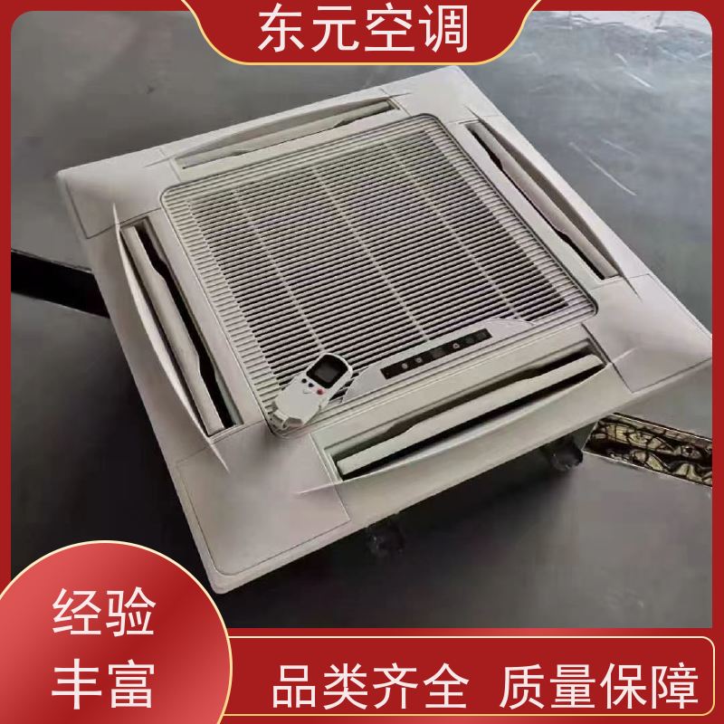 东元 FP-K-136 吊顶式风机盘管 低噪音 适用范围广