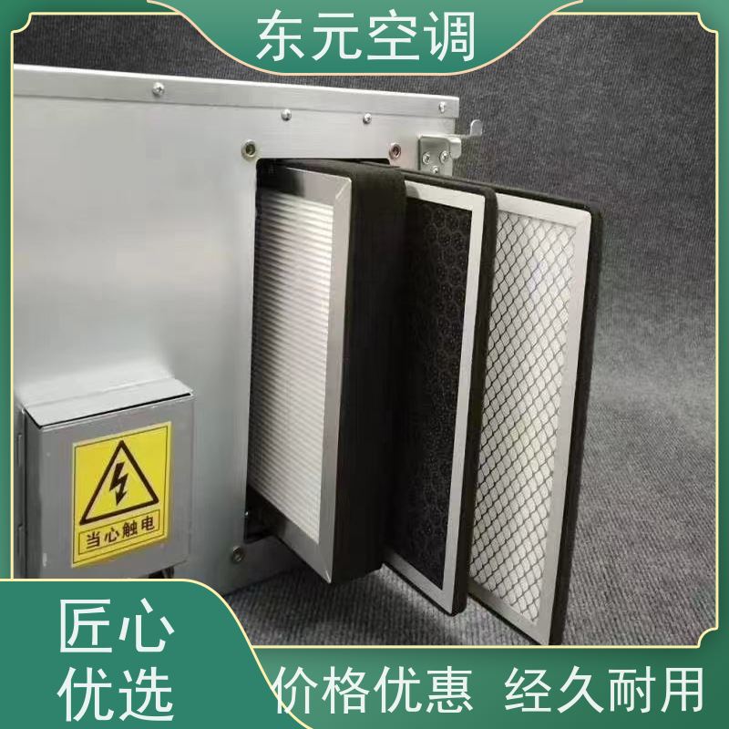 东元 DX-D-300 单向流新风机 工厂制作发货 舒适度高、防霉除异味