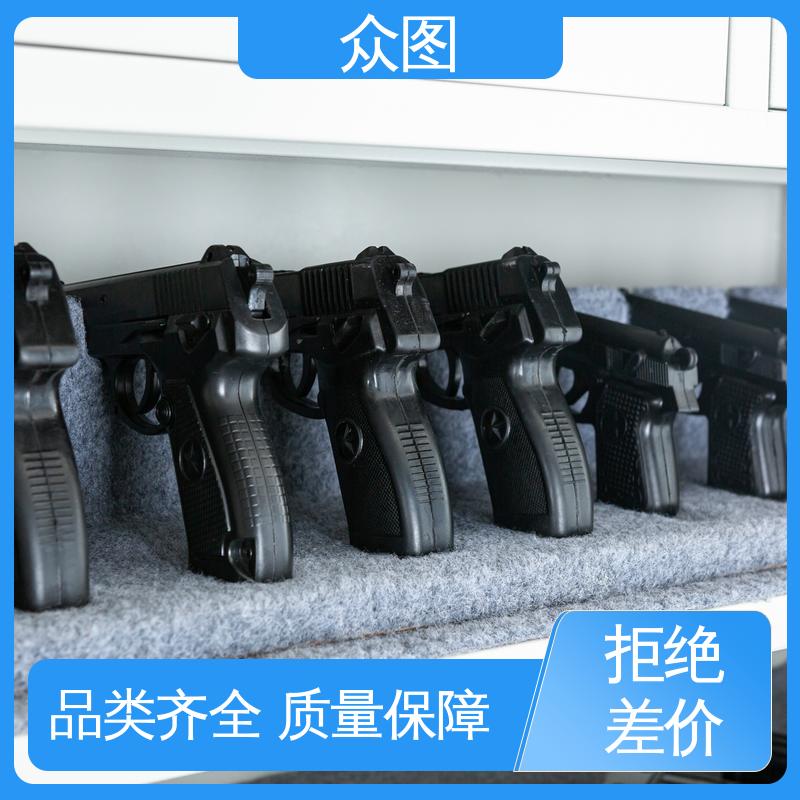 防B枪 存放管制 枪支弹药一体管理 金属加厚 智能枪柜 众图