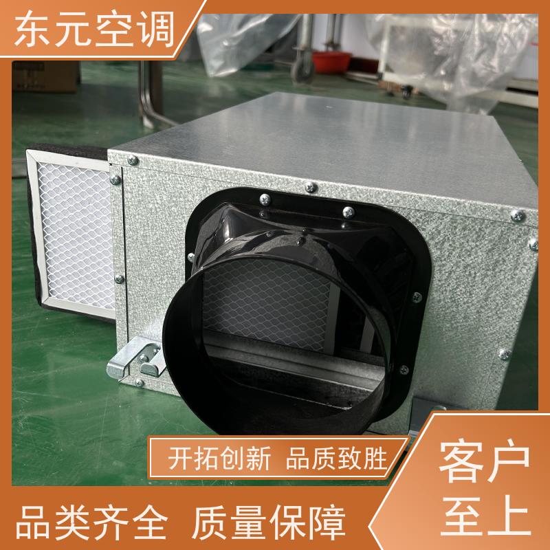 东元 XHBQ-500 家用新风换气机 多种控制方式 运行性能稳定