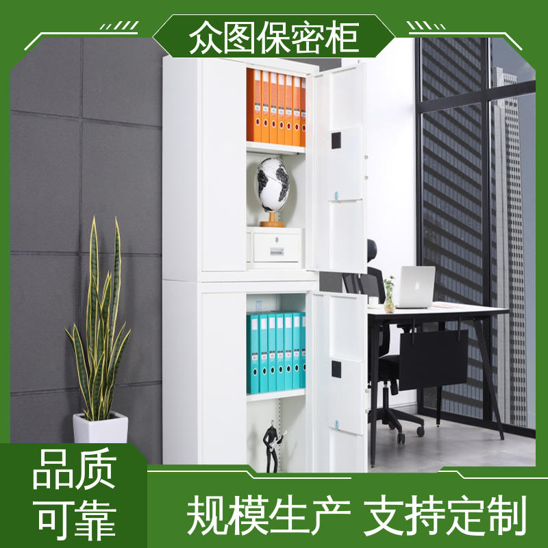 众图 灰白或纯白可选 保密柜钢制 指纹密码柜 全国现货