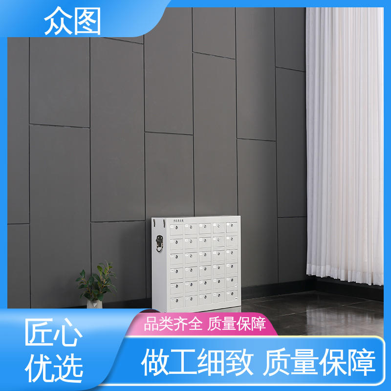 众图 可加指纹电子密码 手机存储柜 标准有现货 充电柜