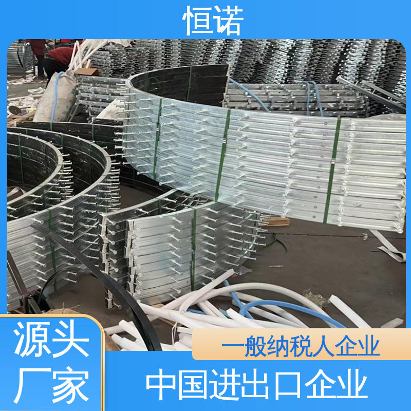 源头工厂 来图加工 坚固耐用 轨道弧形预埋槽 恒诺