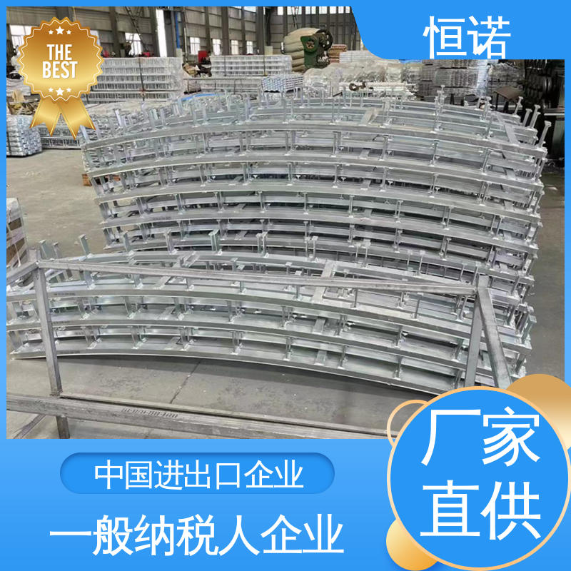 恒诺 焊接工字钢 弧形哈芬槽钢 加工定制 质量保障